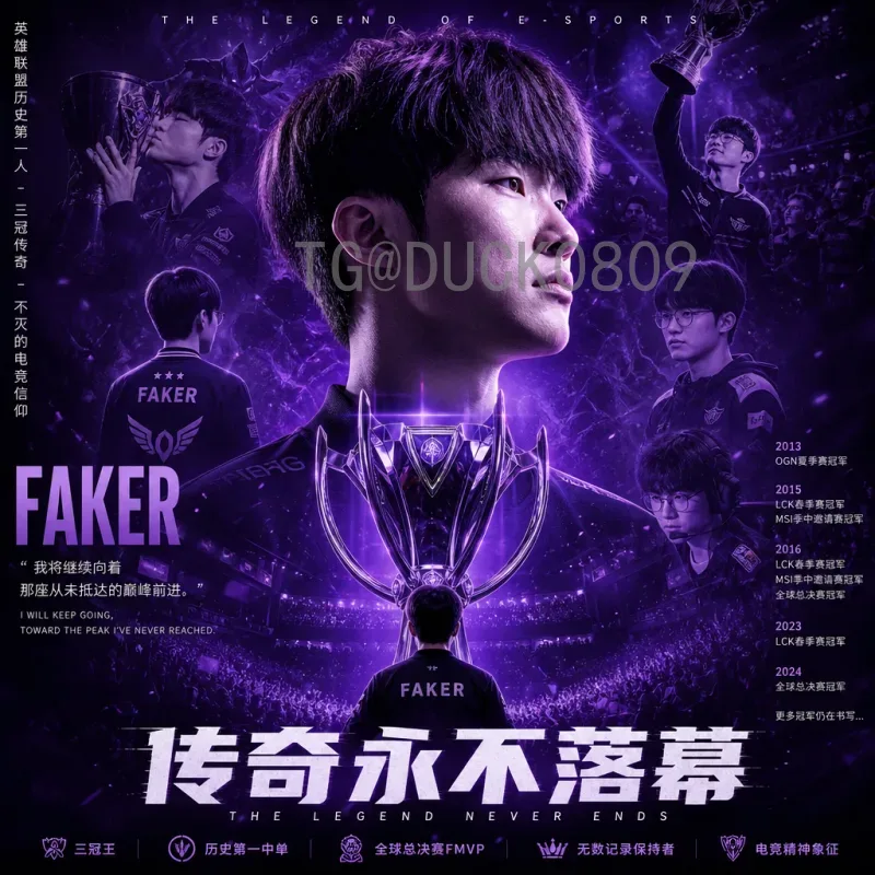世界杯小组赛深度预测：豪门博弈与冷门温床