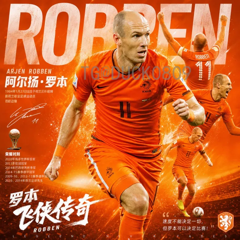 最新2026美加墨世界杯亚洲区名额增至8.5席，国足冲击之路更宽