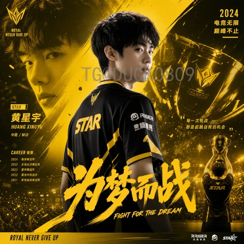 世界杯帽子戏法：历史经典与最闪耀的球星全纪录